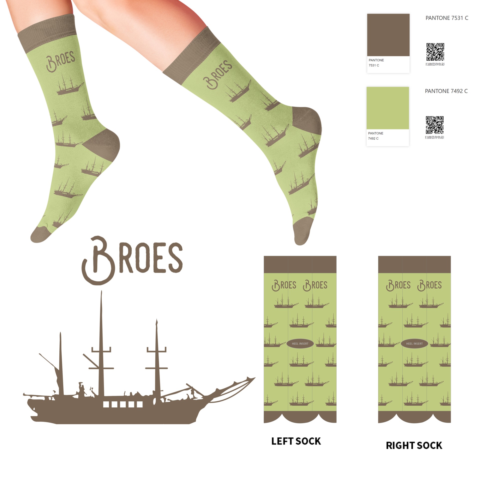 Broes Socks Green - 12€
