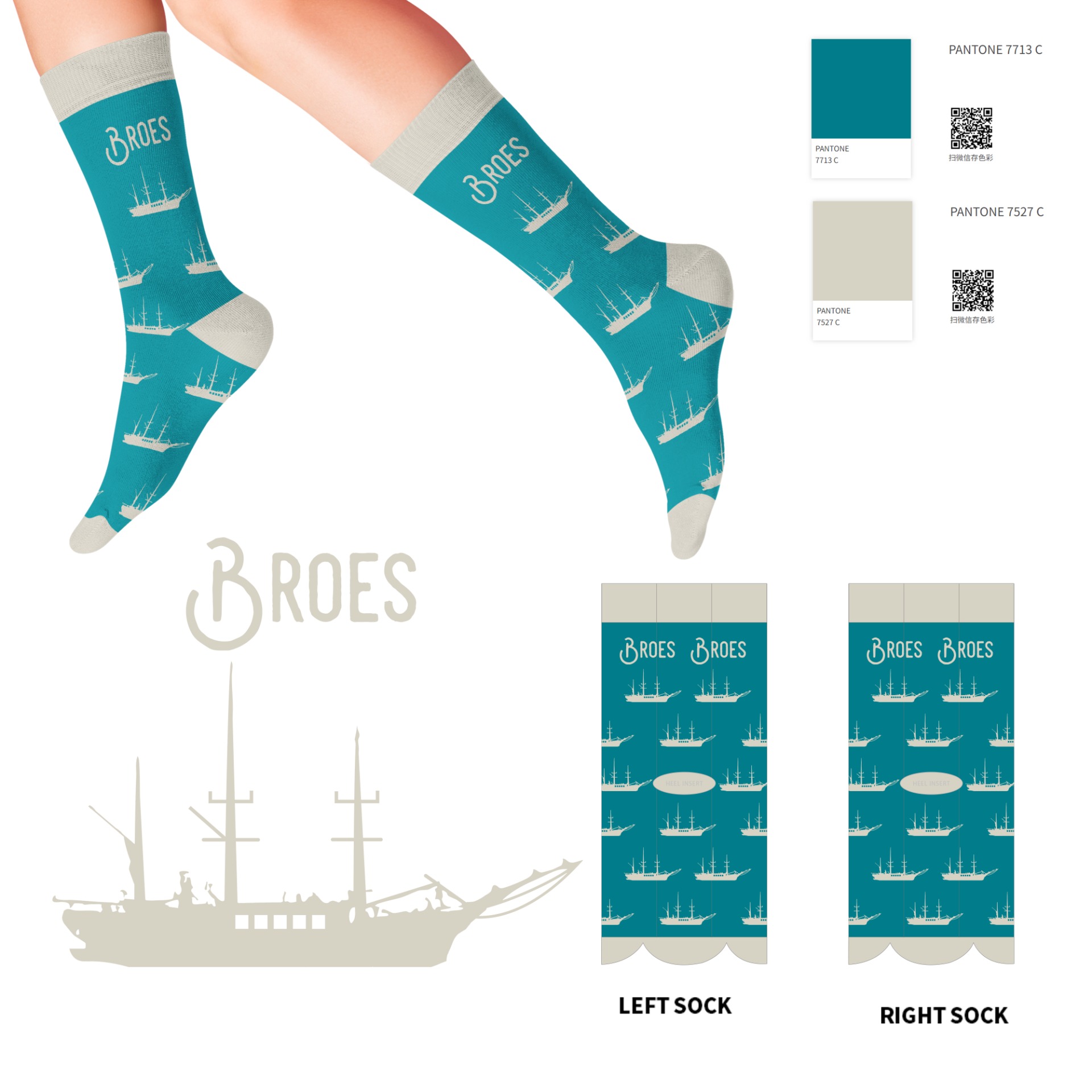 Broes Socks Blue - 12€